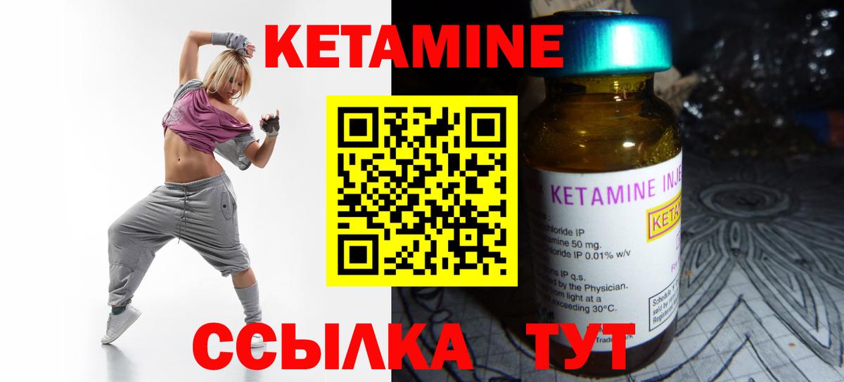Экстази Дедовск