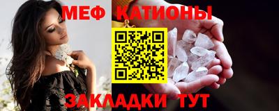 а пвп мука Владимир