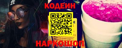 мдма Владикавказ