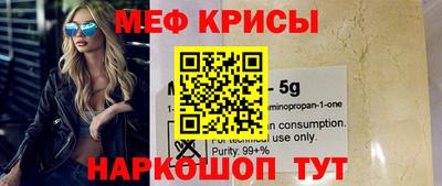 а пвп мука Владимир