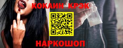 мдма Владикавказ
