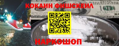 а пвп мука Владимир