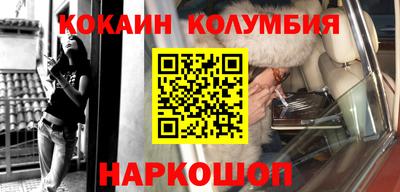 мдма Владикавказ