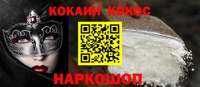а пвп мука Владимир