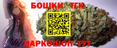 мдма Владикавказ