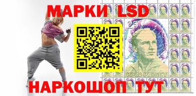 мдма Владикавказ