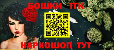 мдма Владикавказ