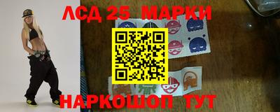 мдма Владикавказ