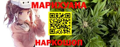 мефедрон Владивосток