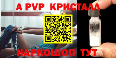 мдма Владикавказ