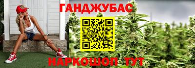 мефедрон Владивосток