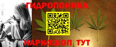 мефедрон Владивосток