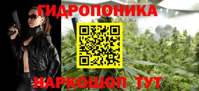 мдма Владикавказ