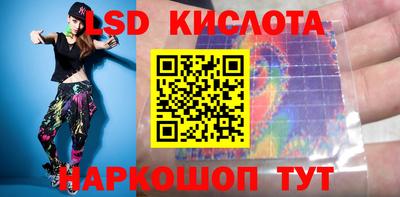 мефедрон Владивосток
