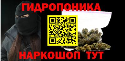 мдма Владикавказ