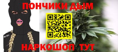 мдма Владикавказ