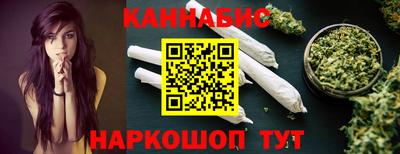 мдма Владикавказ
