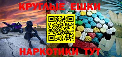 а пвп мука Владимир