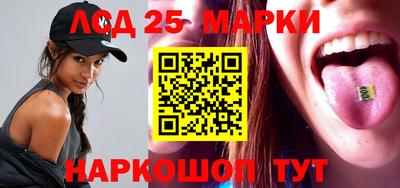 мдма Владикавказ