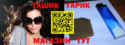 мефедрон Владивосток