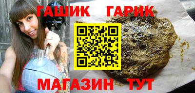 мефедрон Владивосток