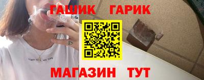 а пвп мука Владимир