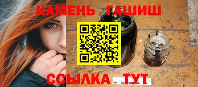 мефедрон Владивосток