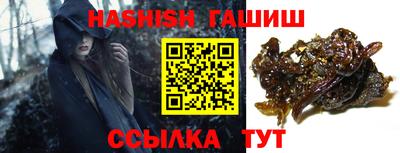 а пвп мука Владимир