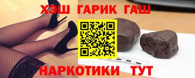 а пвп мука Владимир