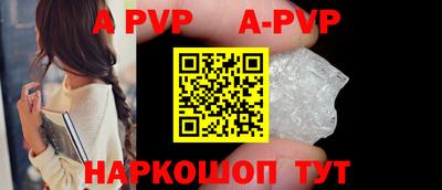 мдма Владикавказ